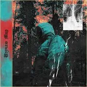 Нет Эмоций (Feat. Mystrate)